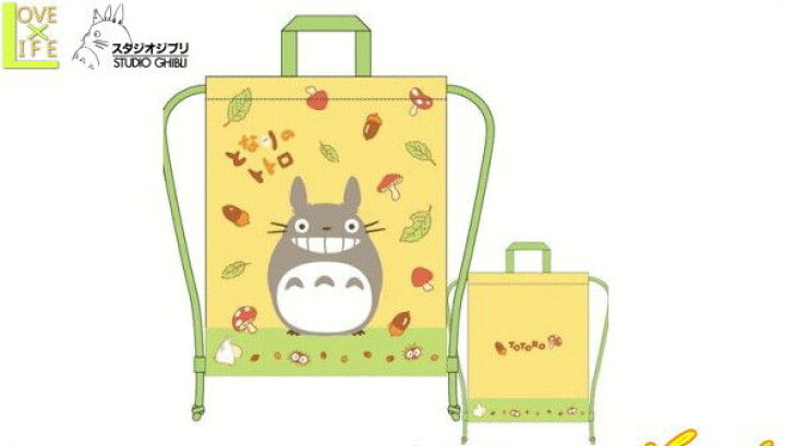 楽天市場 スタジオジブリ となりのトトロ トトロ ナップザック ナップサック 入園 入学 新学期 宮崎駿 ジブリ 小学校 アニメ グッズ 映画 幼稚園 キャラクター かわいい スタジオジブリより人気キャラを集めました 素材も