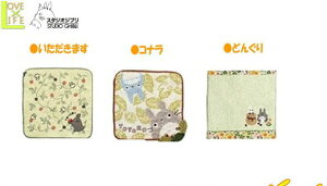  X^WIWu ƂȂ̃gg gg ~j^I nJ`^I {x Wu ^I C Aj ObY f G LN^[ 킢 X^WIWulCL