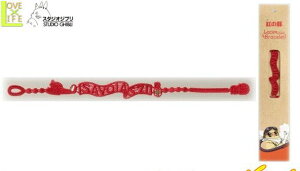 yX^WIWuzyg̓؁z}RpSbh uXbgyhJ[XzyuXzyWuzyLzyAjzyObYzyfzyG݁zyLN^[zX^WIWu