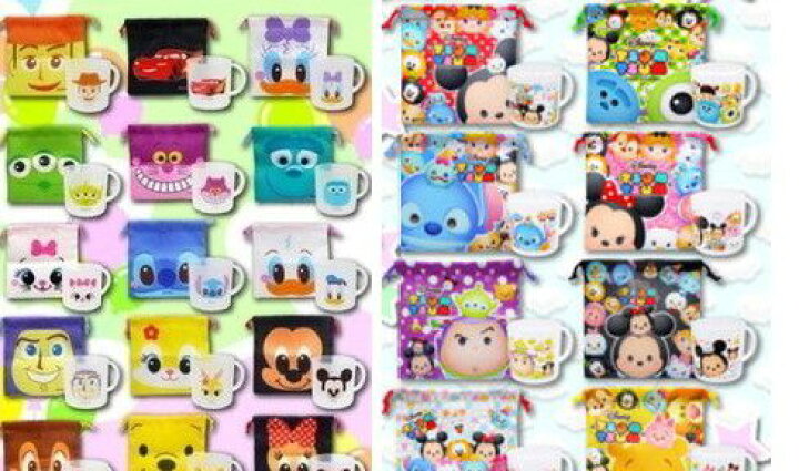 楽天市場 Aoiクジ ディズニーキャラクター フェイス巾着 巾着袋 ディズニー ランダム Disney グッズ キャラクター 運試し クジ くじ アニメ 映画 ディズニー大人気キャラの巾着が登場 ビックリ価格でお試しあれ 絶対お得シリーズ