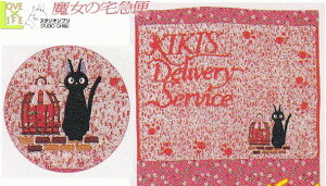  X^WIWu ̑} LL EHbV^I VGbg L  Wu ^I WW Aj ObY f G LN^[ 킢 X^WIWulCL