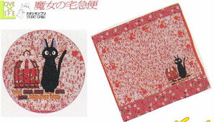  X^WIWu ̑} LL ~j^I VGbg L ؎dl Wu ^I WW Aj ObY f G LN^[ 킢 X^WIWulCL