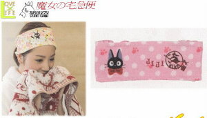 yX^WIWuzy̑}ցzLL wAohyWŴƁzyWWzywAohzy{xzyWuzyAjzyObYzyfzyLN^[zX^WIWu