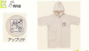 y{zyX^WIWuzyƂȂ̃ggzgg xr[oX[uyӂӂggBzyzyxCr[zyԂzyp[XzyWuzyAjzyObYzX^W