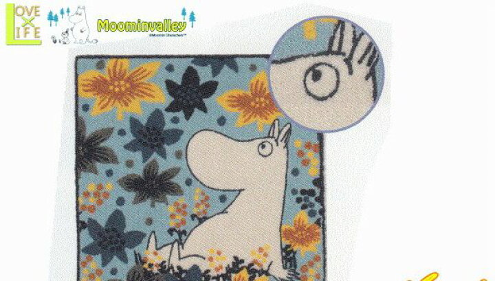 楽天市場 ムーミン ムーミン クッションカバー 花畑のムーミン Moomin カバー インテリア 生活 クッション 生活雑貨 アニメ グッズ キャラクター かわいいムーミングッズが登場 ムーミンの高級感があるクッションカバーが登場 ａｏｉ