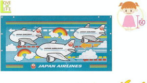 飛行機 タオル ベビー キッズの人気商品 通販 価格比較 価格 Com
