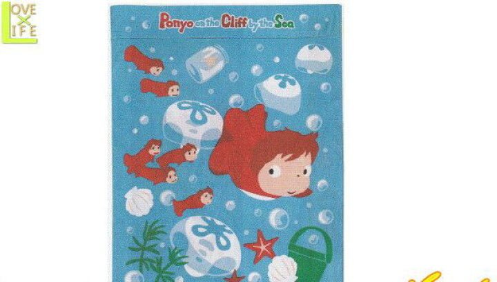 楽天市場 スタジオジブリ 崖の上のポニョ ポニョ お昼寝ケット ぷくぷく 布団 毛布 ブランケット 宮崎駿 ジブリ アニメ グッズ 映画 かわいい スタジオジブリより人気キャラを集めました 幼稚園や保育園でのお昼寝やおうちでのお昼寝