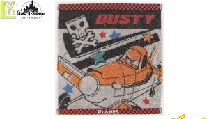 yzysNT[LN^[zEHbV^IyN[tCzyv[YzynJ`zyfBYj[zyDisneyzy^IzyAjzyObYzyfzyLN^[z