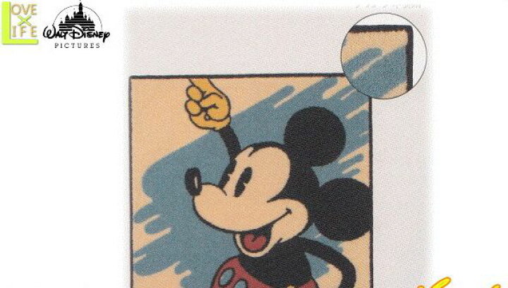 楽天市場 ディズニーキャラクター クッションカバー グッディス ミッキー ミッキーマウス ディズニー Disney クッション アニメ グッズ 映画 かわいい ディズニーより人気キャラ大集合 ヴィンテージな絵柄がお部屋の空間を上品にします 楽天市場 ディズニーキャラクター クッションカバー グッディス ミッキー ミッキーマウス ディズニー Disney クッション アニメ グッズ 映画 かわいい ディズニーより人気キャラ大集合 ヴィンテージな絵柄がお部屋の空間を上品にします