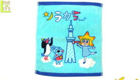 楽天市場 東京スカイツリー グッズの通販