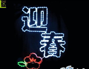 C~l[V@LED }t́@@a@{@VN@Wp@S@2D@@@A[g@P@d@`[t@NX}X@NX^@NL[gȃ`[tV