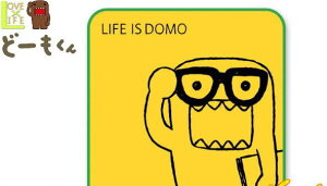 どーもくん キャラクターの通販 価格比較 価格 Com