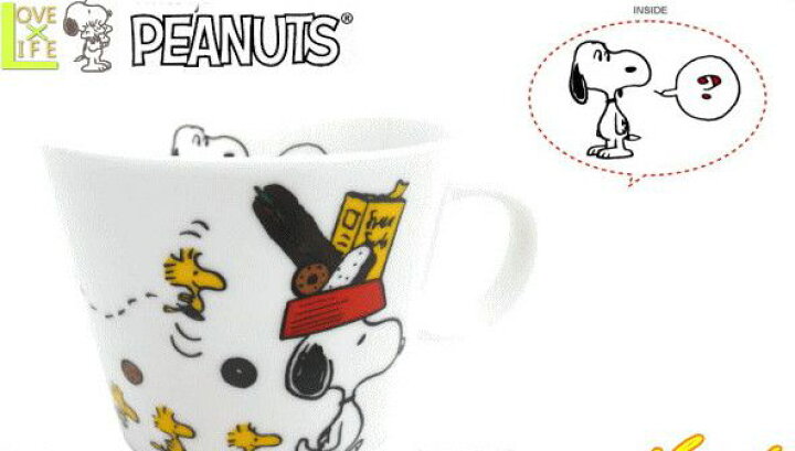 楽天市場 スヌーピー Snoopy ドデカマグ ブレッド マグ マグカップ スタッキング コップ カップ ピーナッツ グッズ キッチン かわいい ａｏｉデパート