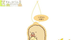 y݂R炵z[tOXyƂ񂩂zy݂炵zyObYzytOXzyzyGA[tbVi[zy݂z