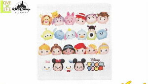 yzyfBYj[cczEHbV^Iyr[CYzyTSUMTSUMzyfBYj[zyDisneyzy^IzyObYzyQ[zyLN^[z