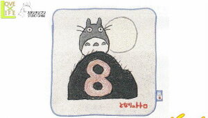 yzyX^WIWuzyƂȂ̃ggz~j^Iy8zyzyԍzyazyWuzy^IzyAjzyObYzyfzy蕨zyggz