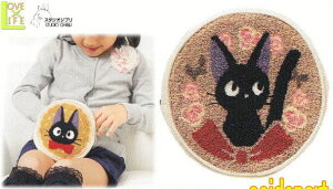 yX^WIWuzy̑}ցz~`|[`yo[XzyTKzyꕨzyP[XzyWuzyzyAjzyObYzyfzyWWzyLLz