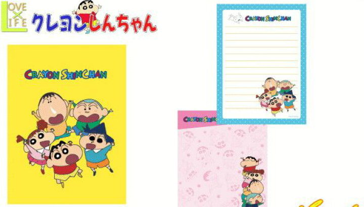 楽天市場 クレヨンしんちゃん メモ帳 かすかべ防衛隊 ノート メモ 付箋 文房具 スクール しんちゃん しんのすけ グッズ アニメ かわいい ａｏｉデパート