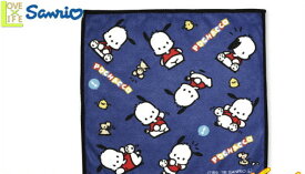 【送料無料】【ポチャッコ】ミニタオル【Pochacco】【犬】【サンリオ】【ハンカチ】【タオル】【たおる】【学校】【アニメ】【キャラクター】【雑貨】