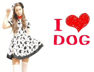 yŏIiIzyfBz_VAyDalmatianzyzyzyhbOzyz[zyAj}zyzyߑzyRXvzyRX`[zynEBzyp[eBzyCx