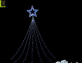 【イルミネーション】ドレープライトトップスター【ブルー】【LED】【210球】【冬】【簡単】【工事】【均等】【電飾】【装飾】【クリスマス】【輝き】【美しい】【イルミ】【ライト】