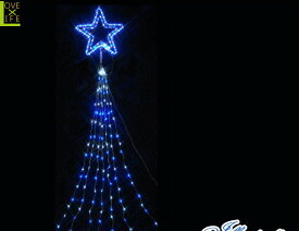 【イルミネーション】ドレープライトトップスター【ブルー・ホワイト】【LED】【210球】【冬】【簡単】【工事】【均等】【電飾】【装飾】【クリスマス】【輝き】【美しい】【イルミ】【ライト】