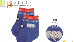 y{zyRUB A DUB DUBzyuA_u_uzxr[X|[c\bNXyTbJ[zyCzy\bNXzyzyctzywZzyۈ牀zyObYzyxr[zyԂzyM