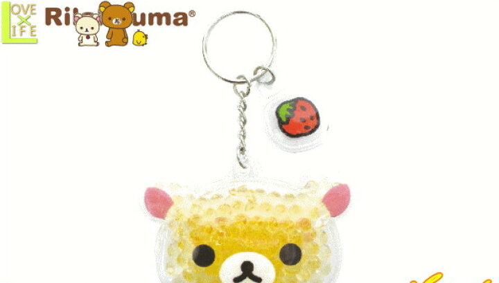 シネマコレクション cinemacollection リラックマ キーチェーン PVCマスコット コリラックマ サンエックス プレゼント キャラクター  グッズ - ファッション通販 MAGASEEK(マガシーク) リラックマ　コリラックマ　ストラップ　キーホルダー　キーチェーン　など　日本限定