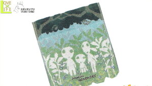 yz@X^WIWu@̂̂P@EHbV^IR_}̐X@T@AV^J@{x@Wu@^I@Aj@ObY@f@G݁@