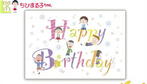 yz@@y{z@@т܂q@|XgJ[hnbs[o[Xf[g_`@CXg@|XgJ[h@nKL@莆@܂邿@@Aj@G݁@