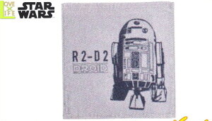 スターウォーズ R2 D2の人気商品 通販 価格比較 価格 Com スターウォーズ R2 D2の人気商品 通販 価格比較 価格 Com