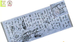 ys[^[rbgzyPeter RabbitztFCX^Iy^[zyu[zy^IzyzyzyG{zyzyObYzyLzyzyz