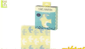 楽天市場 タオル腹巻の通販