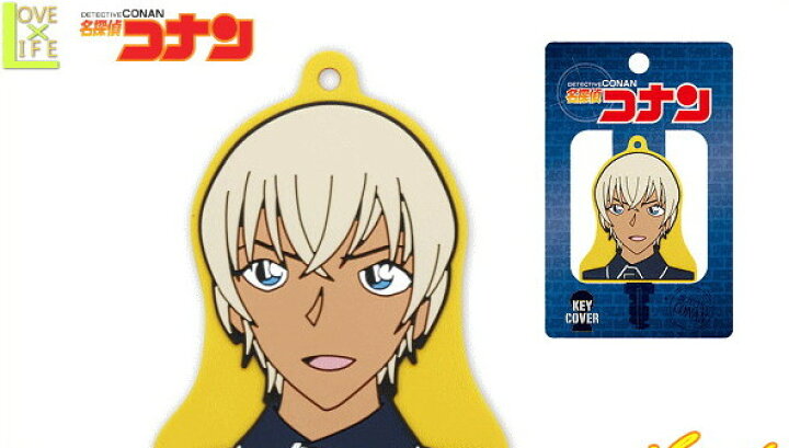 楽天市場 名探偵コナン キーカバー 安室透 キーキャップ Key カギ グッズ 江戸川コナン おもちゃ 雑貨 怪盗キッド 探偵 漫画 アニメ かわいい aoiデパート 楽天市場 名探偵コナン キーカバー 安室透 キーキャップ Key カギ グッズ 江戸川コナン おもちゃ 雑貨 怪盗キッド 探偵 漫画 アニメ かわいい aoiデパート