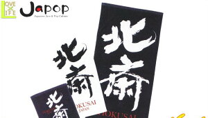 yz@|bv@~joX^IkփWp@kց@N@Ăʂ@^I@@a@a@{@