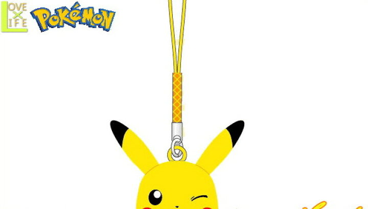 楽天市場 ポケットモンスター キャラクター鈴 ウインク ピカチュウ ゲーム キーチェーン キーホルダー 鈴 ストラップ アニメ グッズ ポケモン かわいい ａｏｉデパート