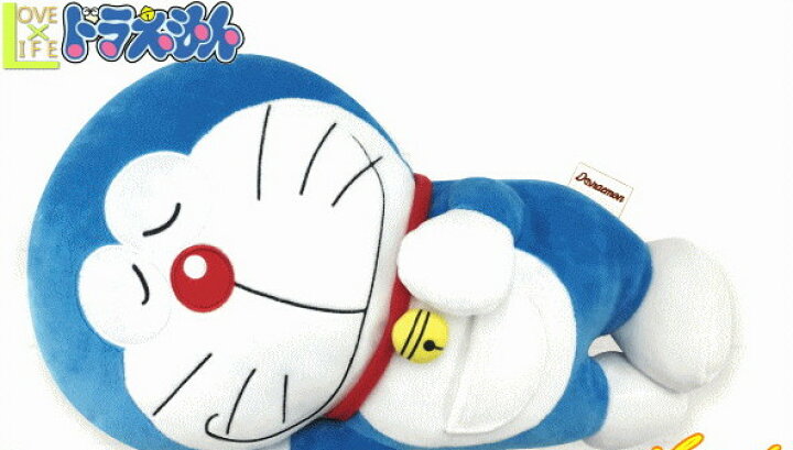 楽天市場 ドラえもん もちもちお昼寝クッション M どらえもん ドラちゃん のび太 アニメ クッション くっしょん グッズ かわいい ａｏｉデパート