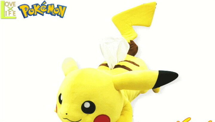 楽天市場 ポケットモンスター ぬいぐるみティッシュカバー ピカチュウ ポケモン ゲーム ティッシュカバー ティッシュ入れ アニメ グッズ 映画 ａｏｉデパート