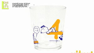 スヌーピー タンブラー プラスチック キッチン用品の人気商品 通販 価格比較 価格 Com