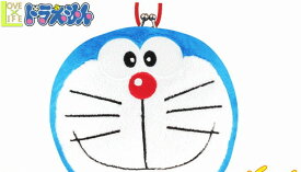 楽天市場 ドラえもん がまぐちの通販 楽天市場 ドラえもん がまぐちの通販