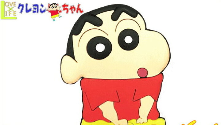 楽天市場 クレヨンしんちゃん ラバーマグネット しんのすけ しんちゃん アニメ マグネット 磁石 ラバー 生活雑貨 キャラ グッズ かわいい ａｏｉデパート