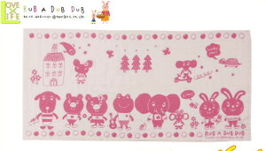 yzy{zyRUB A DUB DUBzyuA_u_uzxr[オK[[ysNzy^IzyMtgzy蕨zyԂzyԂzyԂVzyxCr[zyxr[z