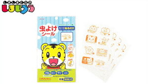 y܂낤zLV[y܂낤tFCXzyǂ񂶁zyƂzygzyLN^[zyV[zy^zyqzyObYz