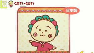 yz@{@RWRW@~j^IRWRWSg@nJ`@~j^I@G݁@XN[G݁@݂Ƃڂ@@Aj@ObY