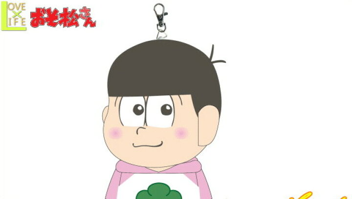 楽天市場 おそ松さん ぬいぐるみパスケース トド松 おそ松くん 定期入れ カード入れ 小物入れ 生活雑貨 グッズ かわいい ａｏｉデパート