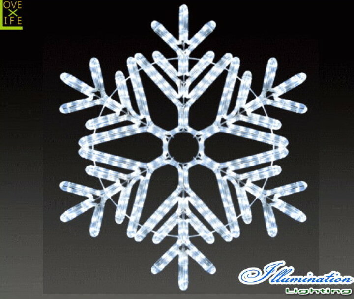 楽天市場 イルミネーション ツインクルスノーフローラ M 雪 結晶 スノー フレーク クリスタル Led フォルム 電飾 モチーフ クリスマス かわいい ａｏｉデパート