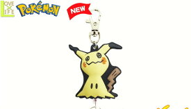 楽天市場 ミミッキュ キーホルダーの通販