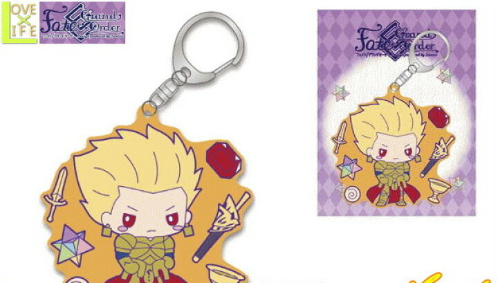 楽天市場】【送料無料】【Fate】ラバーキーホルダー【ギルガメッシュ 