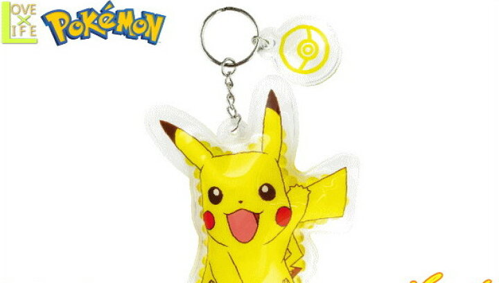 楽天市場 ポケットモンスター ジェルビーズキーホルダー ピカチュウバイバイ ピカチュウ ゲーム グッズ おもちゃ ムニュムニュ キーチェーン キーホルダー かわいい ａｏｉデパート