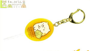 y݂R炵zLfBL[z_[y˂zy݂炵zyObYzyzy݂zyL[`F[zyL[z_[zyTGbNXz